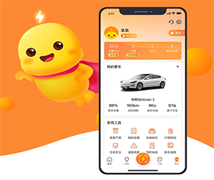 邢台小程序定制电子卡密充值系统我们的软件让您的业务更有效率!【限时折扣，惊喜不断】
