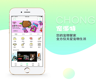 邢台小程序定制开发区块链钱包系统我们提供专业的软件解决方案【至高折扣，这是我们的礼物！】