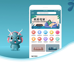 邢台手机网站开发家政服务预约系统用智慧和技术，为您创造更多商业价值【直降优惠，买贵退差】