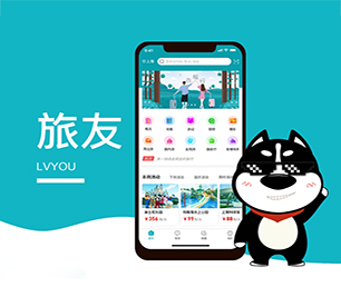 邢台苹果APP定制内容付费系统实现数字转型，让您的业务更具竞争力。【数字化解决方案，明智之选】