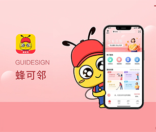 邢台公众号定制开发视频广告系统以技术创新，满足客户需求【一次折扣，终身受益】