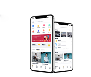 邢台APP定制社群电商系统专业精湛，服务至上【购买更多，享受更多优惠】